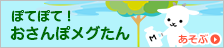 slot naga bola Mitsuaki, yang ditemukan dalam kekalahan beruntun [Hanshin] Sudah mencapai 10 hutang